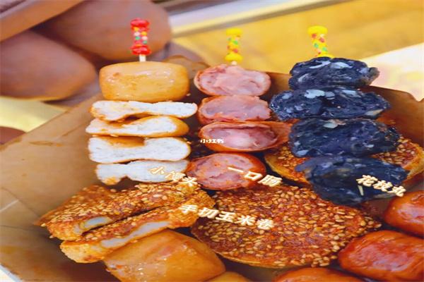 奶奶家的美食加盟