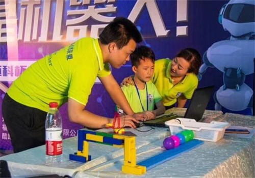小乐宝教育机器人