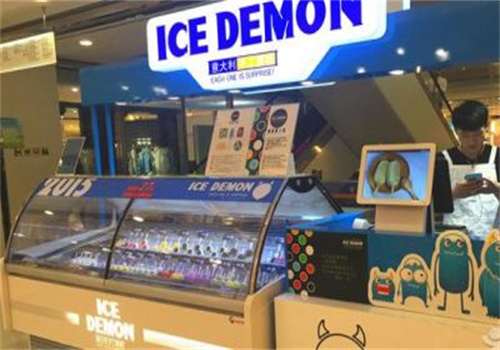 ICEDEMON冰雪怪