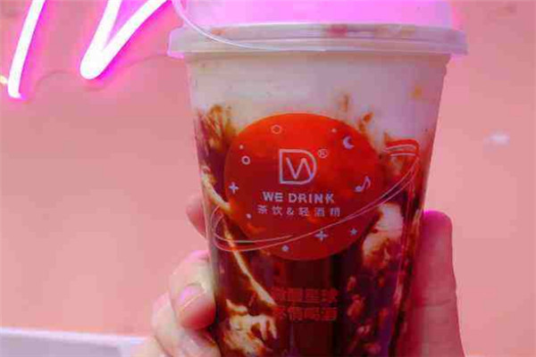 微醺奶茶wedrink