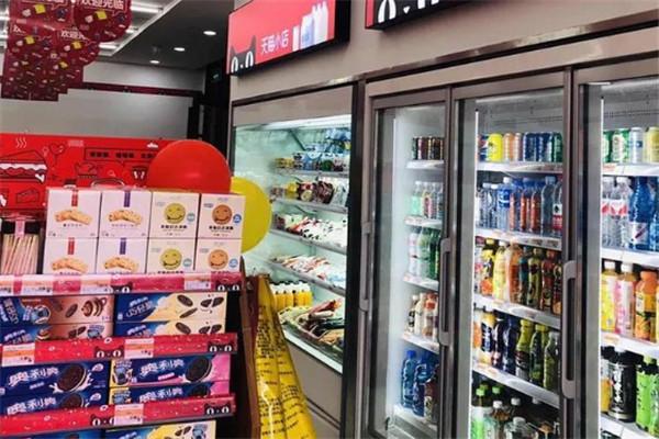 天猫超市便利店加盟