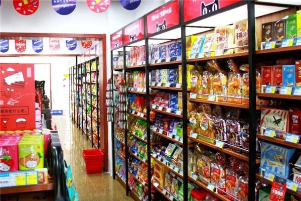 天猫超市便利店加盟
