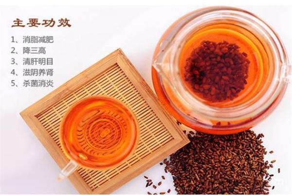 九旱养生茶饮