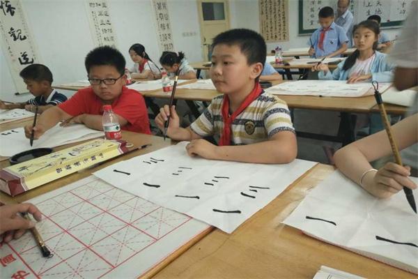 书法培训