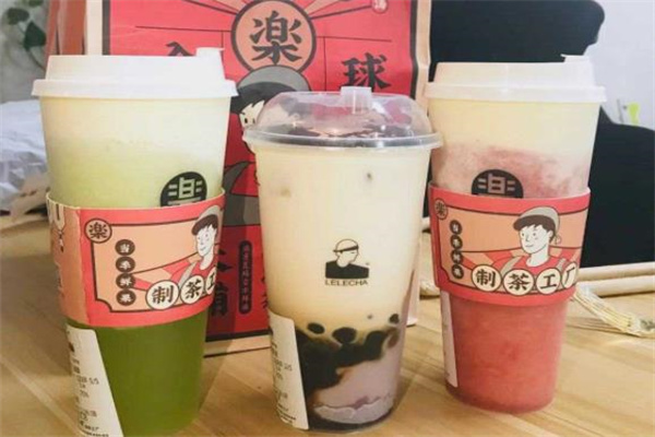乐乐茶