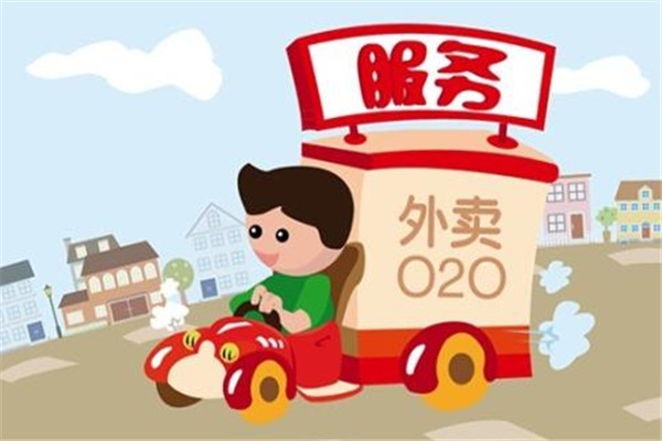 馋猫外卖加盟