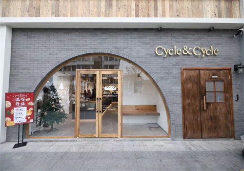 cycle cycle面包