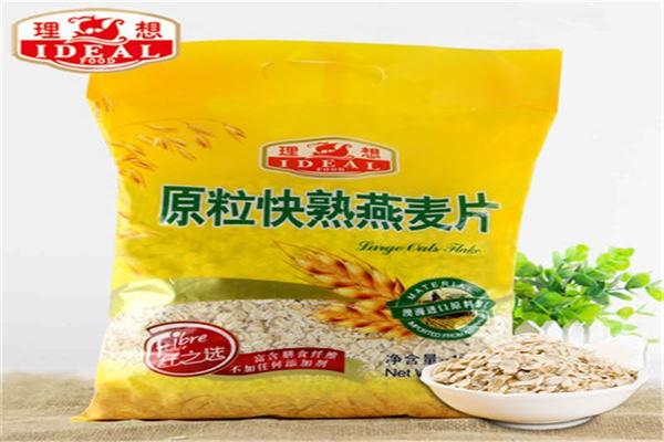 东莞市虎门日隆食品厂（普通合伙）