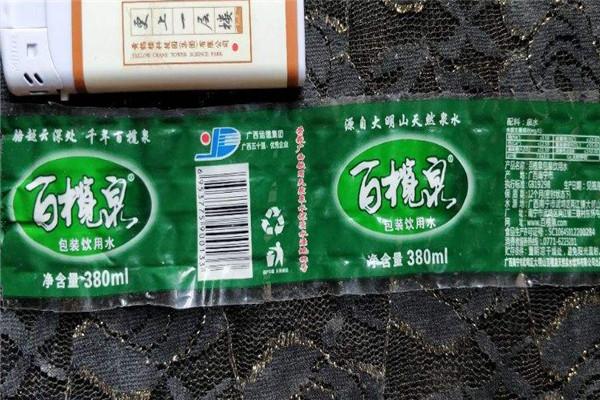 百榄泉泉水加盟