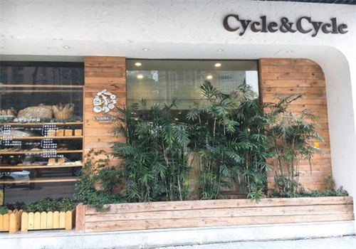 cycle cycle面包