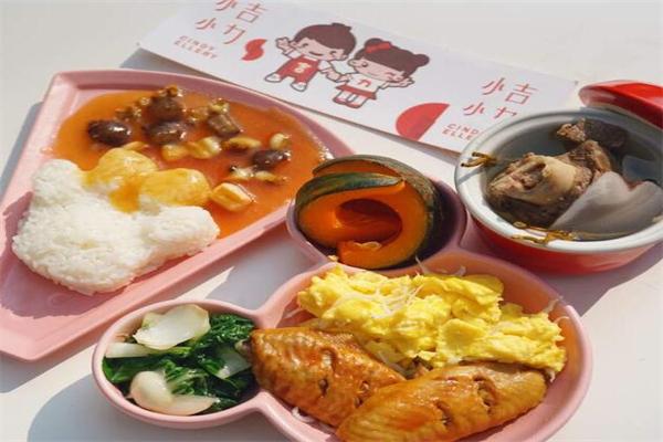 小吉小力儿童辅食