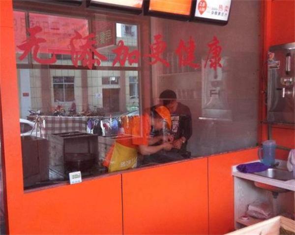 蒸馍坊