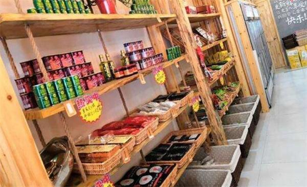 辣圈食汇火锅食材超市