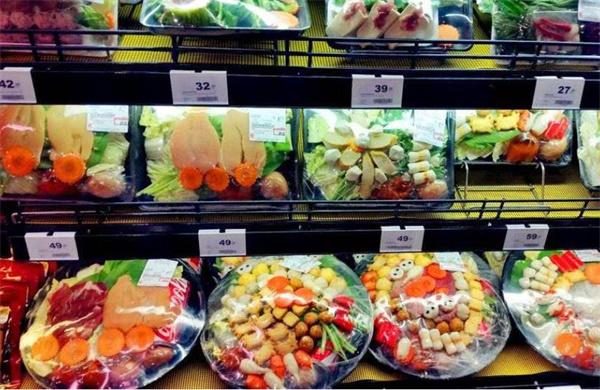 辣圈食汇火锅食材超市