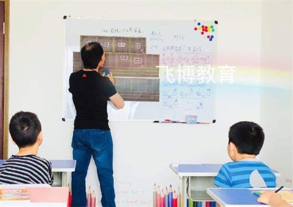 飞博教育