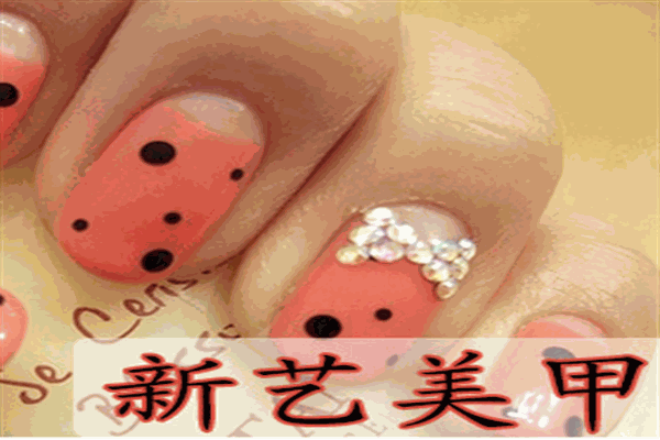 新艺美甲纹绣