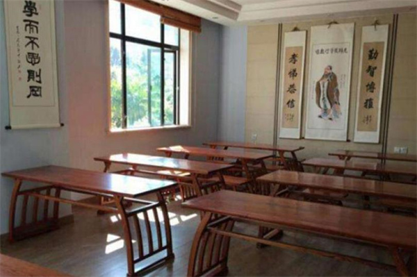107国学馆