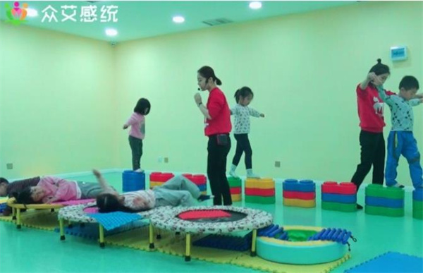 众艾感统儿童教育