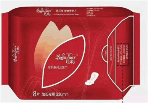 巧束卫生巾加盟