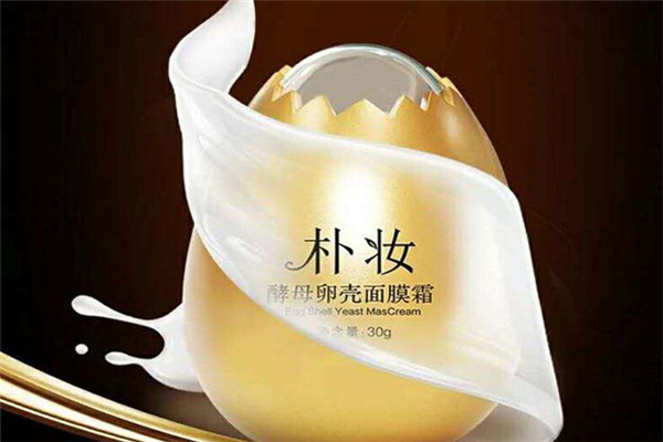 朴妆蛋蛋面膜加盟