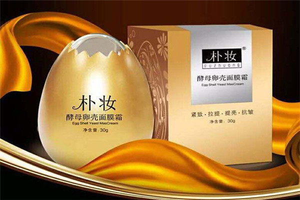 朴妆蛋蛋面膜加盟