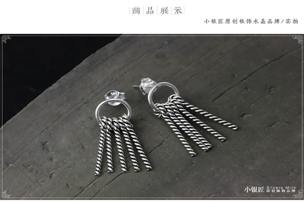 小银匠银饰加盟