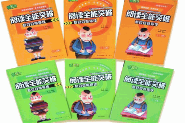 憨豆豆阅读加盟