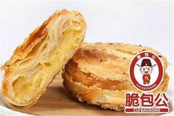 脆包公餐饮
