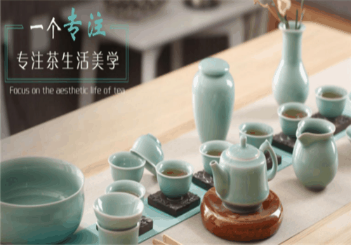 世纪茗家加盟