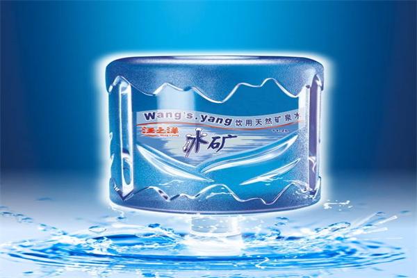汪之洋桶装水