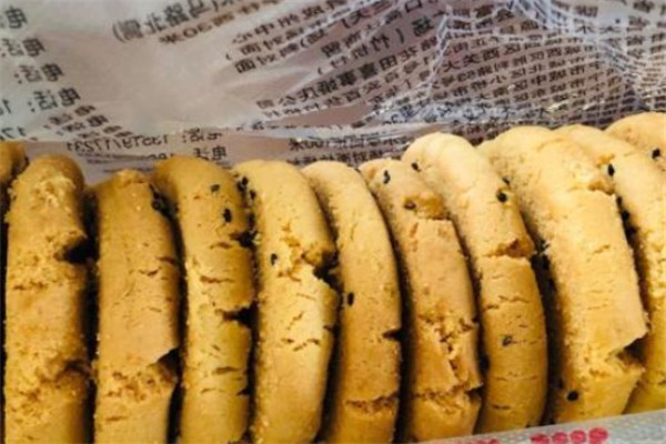 酥香坊糕点