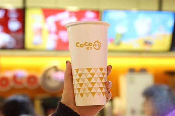 min coco奶茶