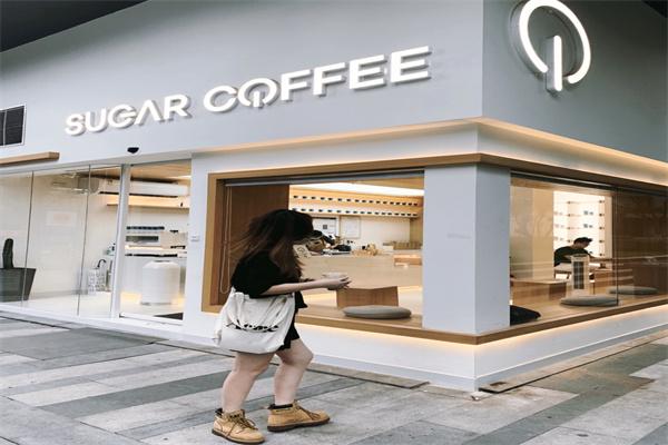 SugarCoffee城市咖啡