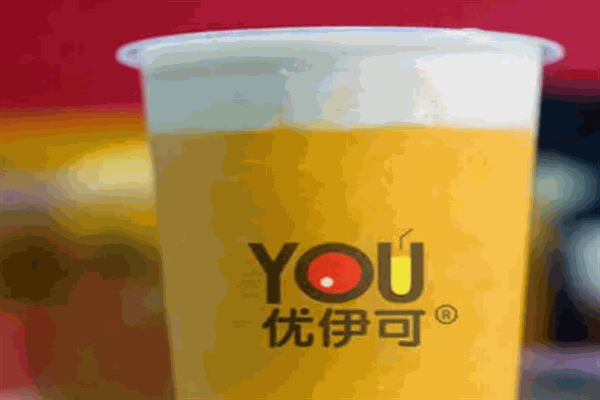 优伊可酸奶