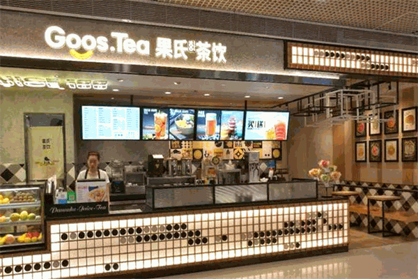 goostea果氏茶饮
