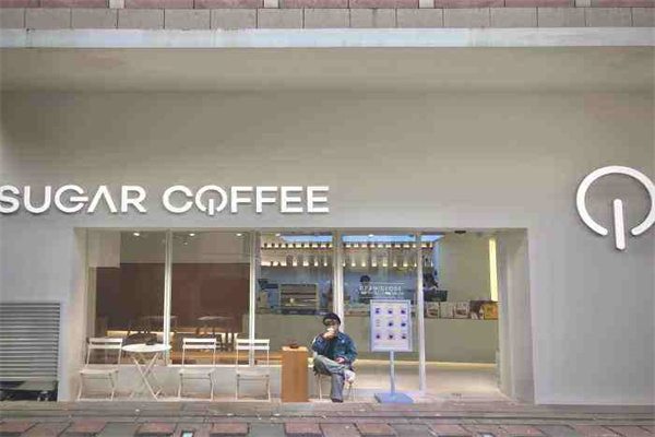 SugarCoffee城市咖啡