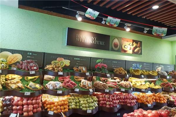 小蜜蜂水果店