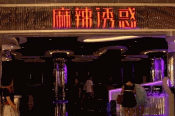 麻辣诱惑小龙虾鱼蛙