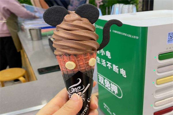 酷矿手作霜淇淋加盟