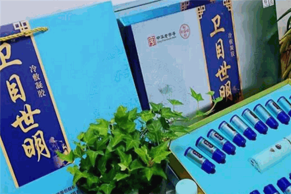 卫目世明护眼喷雾液
