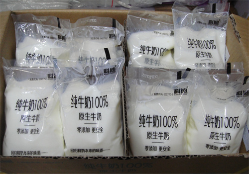 科迪牛奶饮品