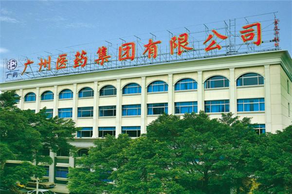 卫目世明护眼喷雾液