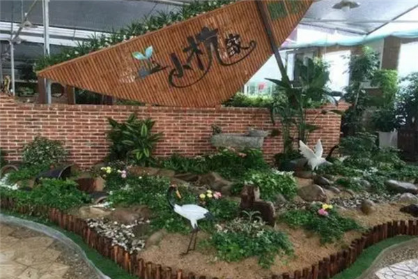 小杭家园艺加盟