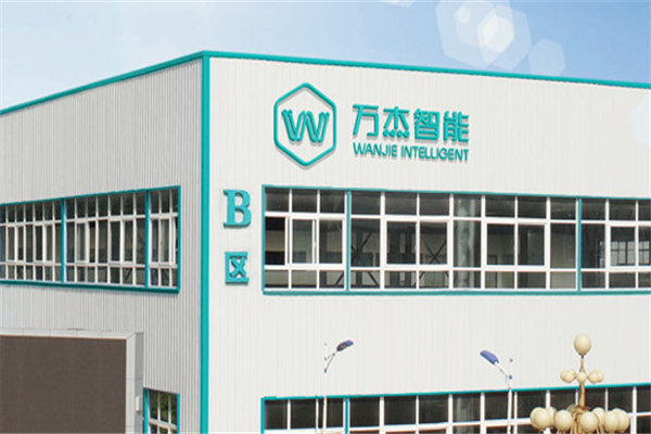 万杰智能未来面馆