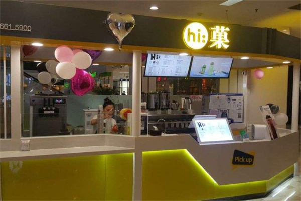 嗨菓饮品店加盟