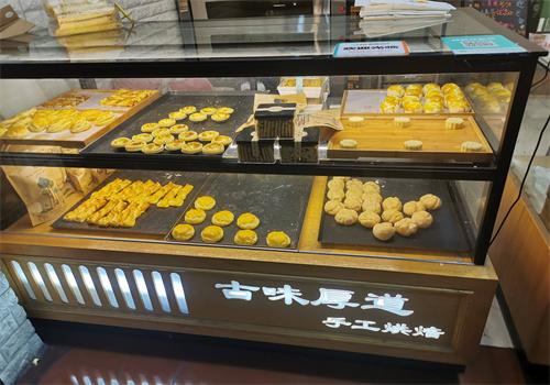 古味厚道蛋糕