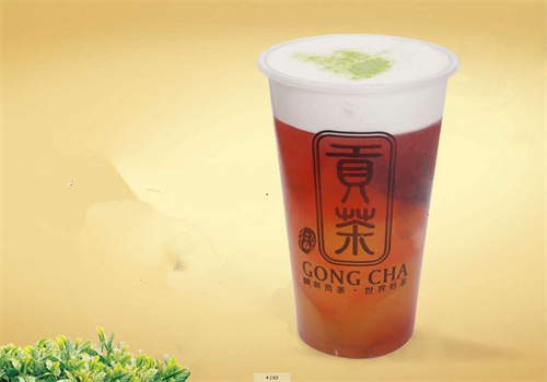 冰芬贡茶