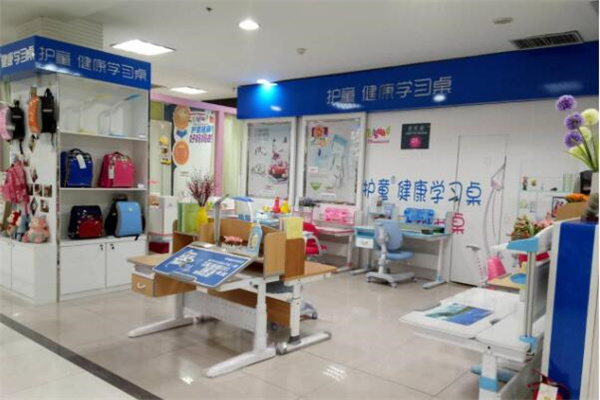 护童健康学习桌