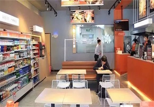 Hello粉象摄影饮品集合店