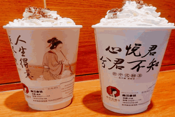 茶言覌色